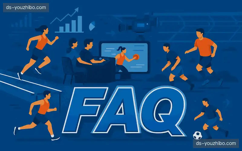 常见问题